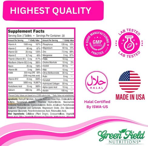 Greenfield Nutritions Halal Biotin Tablet for Adult - 60 Halal Multivitamin for Hair Skin and Nails - High potency 5000mcg Biotin with 50mg Collagen and Minerals - Gelatin Gluten Free, Non-GMO Vitamin in Kuwait