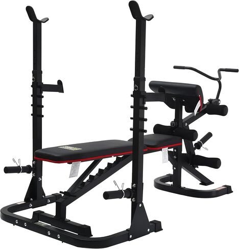 Fitvids Adjustable Weight Bench, Workout Bench for Home Gym, Adjustable Weight Bench Set Workout Machine with Leg Extension and Curl Machine in Saudi Arabia