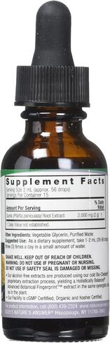 Nature's Answer Suma Root Pfaffia Paniculata Brazilian Ginseng | Promotes Overall Health & Well-Being | Gluten-Free, Alcohol-Free & Kosher Certified 1oz in Saudi Arabia