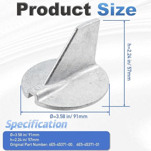 6E5-45371-01 تبويب الأنود لياماها 2/4 السكتة الدماغية 115-225 HP محرك خارجي استبدال 6E5-45371-00 سييرا 18-6097 in Kuwait