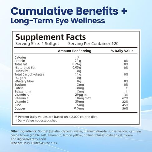 VivoNu 120pcs Lutein Eye Vitamins Supplement for Macular Health and Dry Eye, Contains Lutein, Zinc, Vitamins C/E & Zeaxanthin to Support Eye Health (120pcs) in Kuwait