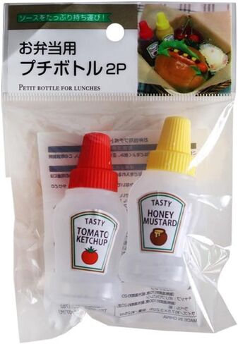 2pcs/set 25ML Mini Tomato Ketchup Bottle Portable Small Sauce Container Salad Dressing Container Pantry Containers for Bento Box in Saudi Arabia