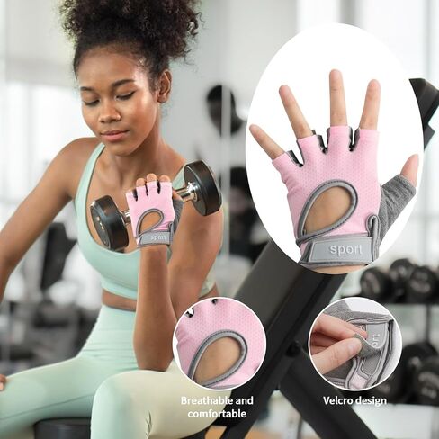 قفازات تمرين مسامية للنساء، قفازات رفع الأثقال للصالة الرياضية وركوب الدراجات والتمارين واللياقة البدنية والتدريب، مع قبضة ممتازة ومنصات وسادة - وردي in Kuwait