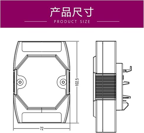 8-Channel Analog Acquisition Module Single-Ended Current and Voltage Isolation to RS485 Industrial-Grade photoelectric in Saudi Arabia