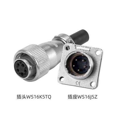 WS16 Aviation Socket 2-3 core 4-5-7 pin 9-10P Hole TQZ Male Female Connector Reverse Installation(WS16 5 core Female Male Connector) in Saudi Arabia