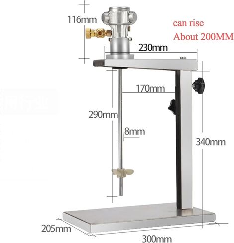 خلاط طلاء أوتوماتيكي هوائي سعة 1 جالون، محرض هواء 1/16 حصان، أداة خلط طلاء الحبر مع حامل قابل للتعديل للارتفاع، للمواد الكيميائية الصبغية بالحبر السائل اللزج in Kuwait