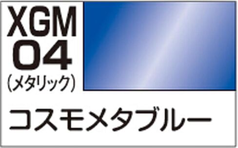 GSI Creos Gundam Marker EX Cosmo Meta Blue Model Paint Marker XGM-04P in Saudi Arabia