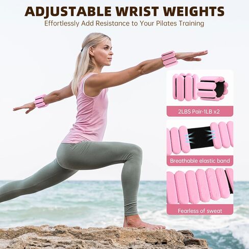 طقم بيلاتيس 16 قطعة من Uyittour، طقم تمارين بيلاتيس منزلي مع أوزان للكاحل، حلقة بيلاتيس ومجموعة كرة للنساء، معدات بيلاتيس مع أشرطة مقاومة، مزلقات أساسية وجوارب لبدء التدريبات المنزلية in Kuwait