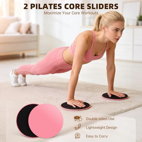 طقم بيلاتيس 16 قطعة من Uyittour، طقم تمارين بيلاتيس منزلي مع أوزان للكاحل، حلقة بيلاتيس ومجموعة كرة للنساء، معدات بيلاتيس مع أشرطة مقاومة، مزلقات أساسية وجوارب لبدء التدريبات المنزلية in Kuwait
