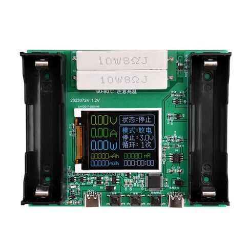 منفذ Type-C بسعة 18650 جهاز اختبار المقاومة الداخلية وحدة مستوى الكشف DIY (4 فتحات TFT) in Saudi Arabia