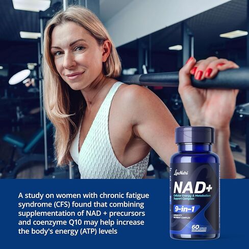 مكملات NAD+ للنساء ذات الامتصاص الفائق NMN+NR، مع البيوبيرين - ريسفيراترول - TMG - الشاي الأخضر - CoQ10 - كيرسيتين - PQQ، مضاد الأكسدة العميق يساعد على تعزيز الشيخوخة الصحية، 60 كبسولة in Kuwait