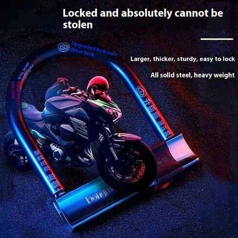 قفل U شديد التحمل للسكوتر والدراجة الكهربائية - قفل دراجة مضاد للسرقة من الصلب المقوى مقاس 14 مم مع دعامة تثبيت، ومفتاحين وأسطوانة مضادة للالتقاط in Kuwait