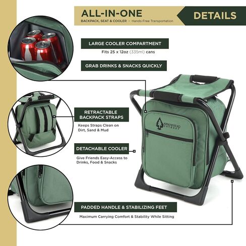 ARROWHEAD OUTDOOR Multi-Function 3-in-1 Compact Camp Chair in Kuwait