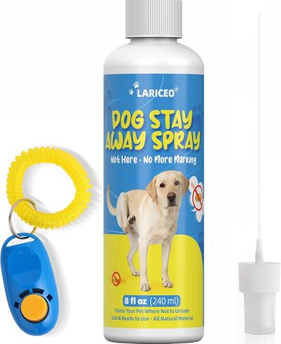 16 أوقية تبقي منزلك نظيفًا - علّم الكلب لتجنب التغوط المفتوح والمضغ in Kuwait