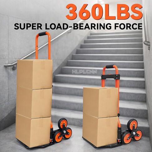 دوللي لتسلق السلالم بسعة 360 رطل، شاحنة يدوية لتسلق السلالم شديدة التحمل، عربة تسلق سلالم قابلة للطي بعجلات 4.2 بوصة وحبلين مرنين للمنزل أو العبوة أو المكتب أو التسوق in Kuwait