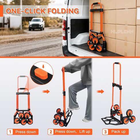 دوللي لتسلق السلالم بسعة 360 رطل، شاحنة يدوية لتسلق السلالم شديدة التحمل، عربة تسلق سلالم قابلة للطي بعجلات 4.2 بوصة وحبلين مرنين للمنزل أو العبوة أو المكتب أو التسوق in Kuwait