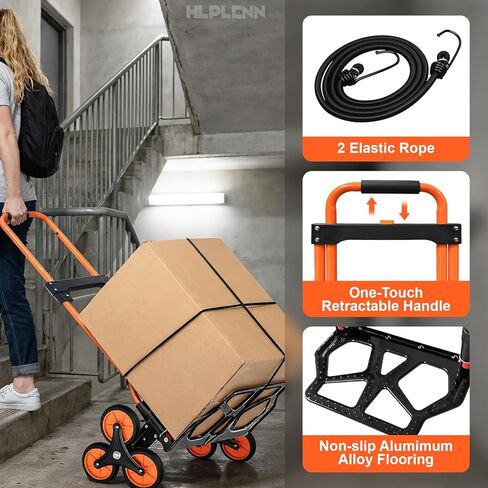 دوللي لتسلق السلالم بسعة 360 رطل، شاحنة يدوية لتسلق السلالم شديدة التحمل، عربة تسلق سلالم قابلة للطي بعجلات 4.2 بوصة وحبلين مرنين للمنزل أو العبوة أو المكتب أو التسوق in Kuwait
