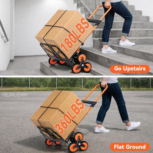 دوللي لتسلق السلالم بسعة 360 رطل، شاحنة يدوية لتسلق السلالم شديدة التحمل، عربة تسلق سلالم قابلة للطي بعجلات 4.2 بوصة وحبلين مرنين للمنزل أو العبوة أو المكتب أو التسوق in Kuwait