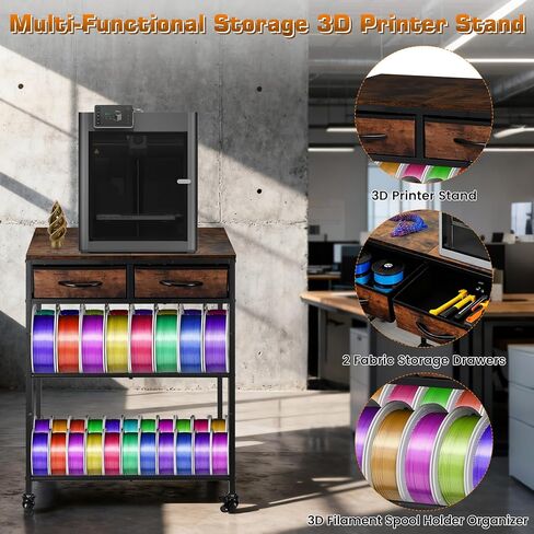 3D Printer Filament Storage Shelf with Drawers& Wheels, Heavy Duty 2-Tier 3D Printer Filament Metal Stand with Storage, Adjustable Filaments Organzied Rack for Workshop Studio Office, 4 Leveling Feet in Saudi Arabia