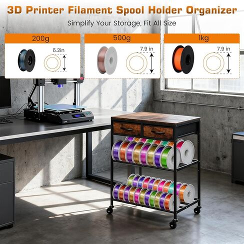3D Printer Filament Storage Shelf with Drawers& Wheels, Heavy Duty 2-Tier 3D Printer Filament Metal Stand with Storage, Adjustable Filaments Organzied Rack for Workshop Studio Office, 4 Leveling Feet in Saudi Arabia