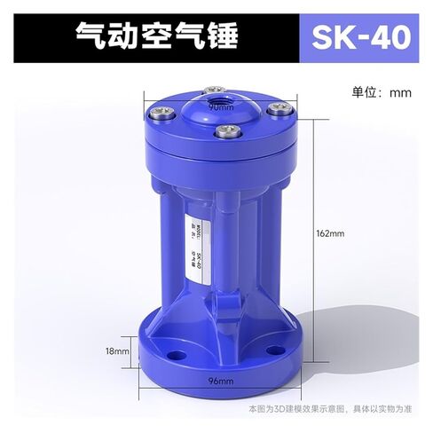 Pneumatic high Frequency Vibrator air Turbine Vibrator Industrial Warehouse oscillating Hammer GT-04(SK-40) in Saudi Arabia