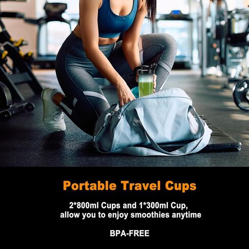 خلاط عصير ، خلاط شخصي 1200 واط للعصائر ، الخلاطات للمطبخ مع 2 26 أوقية خالية من BPA ، مثالية للعصائر ، المشروبات المجمدة ، العصائر والبروتين in Kuwait