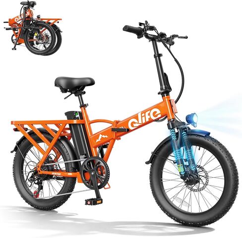 Qlife Hunter Foldable Electric Bike for Adults, Peak 1200W Ebike with 48V 13.5Ah Battery, 65-Mile Range, Heavy-Duty Rear Rack, 20-Inch Fat Tires, Folding E Bike for Commuting & Outdoor Use in Saudi Arabia