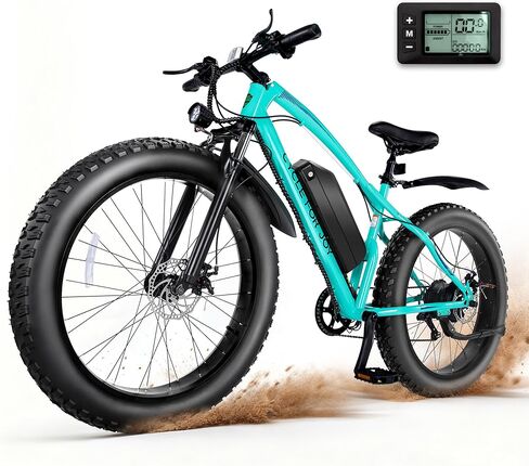 Electric Mountain Bike for Adults, 1500W Peak 72Miles + 28 MPH, 26"x4" All-Terrain Fat Tire E Bike with Removable Battery, 7 Speed Front Suspension, Dual Brake, LCD & Horn(TUV & UL2849) in Saudi Arabia