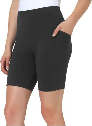 Mondetta World Outfitter Women's Active Bike Short in Saudi Arabia