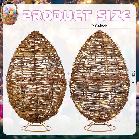 20 Inch Set of 2 Wicker Rattan Pumpkin Stackable Pumpkins Set, Natural Woven Large Pumpkin Balls Stacked Thanksgiving Ball Ornament for Halloween Party Yard Fall Home Porch Decor in Saudi Arabia