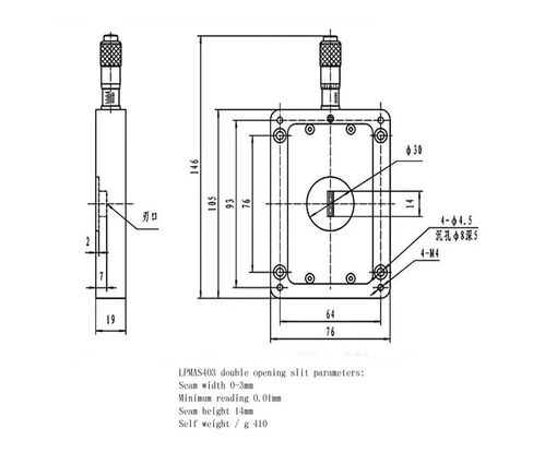 Optical Manual Double Opener, The Slit is continuously Adjustable and quantitatively Symmetrical in Saudi Arabia