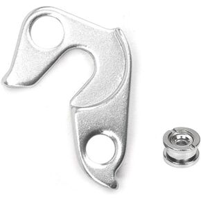 شماعة Derailleur 64 متوافقة مع Corratec، Hoy، Pinnacle، Redline، Voodoo، BH، ستيفنز، Scattante - سبائك الألومنيوم، فضي مع مسامير in Kuwait