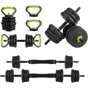 44/66/88 Lbs Adjustable Dumbbell Set, 4-in-1 Free Weights Set with Connector, Fitness Exercise Equipment Used As Barbell, Kettlebells, Push Up Stand, Weights Set for Home Gym Suitable Men/Women in Kuwait