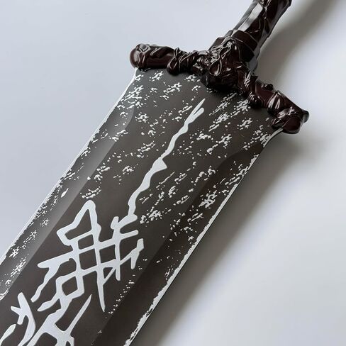 Sword Valley Velsor and Gustave's Simoso with Display Panel - Elegant Carved Ornamental Blade - Stainless Steel Construction | 119cm/46.85" Length | Engraved Symbols | for Wall Display & Collection in Kuwait