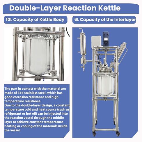 110V Double-Layer Jacketed Glass Reactor Reaction Kettle 10L Chemical Lab Vessel Device for Reaction Distillation with Stainless Steel Support Frame and Wheels Adjustable Speed 0-600RPM in Kuwait