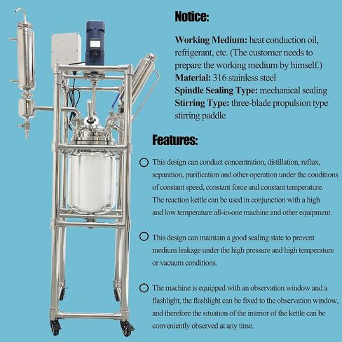 مفاعل زجاجي 316 غلاية تفاعل مزدوجة الطبقة من الفولاذ المقاوم للصدأ سعة 10 لتر وعاء مفاعل مغلف كيميائي مع إطار دعم وشاشة رقمية سرعة قابلة للتعديل لتقطير التفاعل 110 فولت in Kuwait