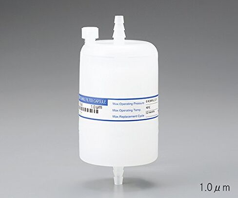 AS ONE Capsule Filter 5Mm PP / 3-6749-02 in Saudi Arabia