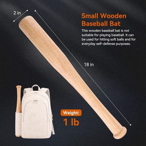 مضرب بيسبول خشبي صغير مقاس 18 بوصة، مضرب بيسبول خشبي قصير محمول للسلامة المنزلية والأمن الشخصي in Kuwait