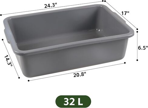 4-Pack 32 L Commercial Bus Tub, Large Plastic Rectangular Dishpan Tub, Grey in Saudi Arabia
