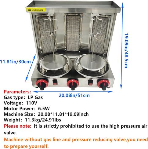 Shawarma Grill Machine with 3 Burners LP Gas Kebab Gyro Grill Machine Vertical Rotating Broiler for Home Restaurant Kitchen Party in Kuwait