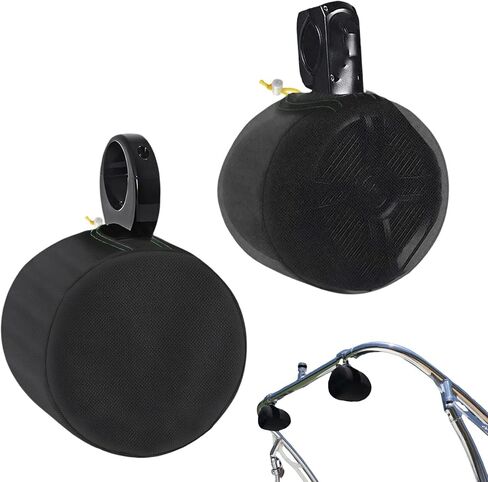 Marine Speaker Covers, Black Protective Mesh Cover, Waterproof Boat Audio System Protection in Kuwait