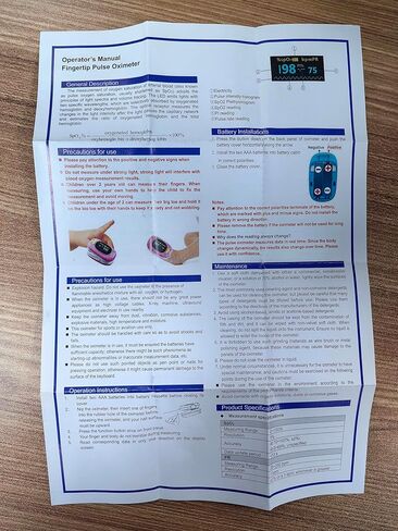 مقياس التأكسج نبض الأطفال مقياس التأكسج نبض الإصبع للأطفال مراقبة الأكسجين في الدم جهاز محمول لمراقبة تشبع الأكسجين في الدم SpO2 مقياس التأكسج نبض الإصبع متضمن مع بطارية AAA in Kuwait