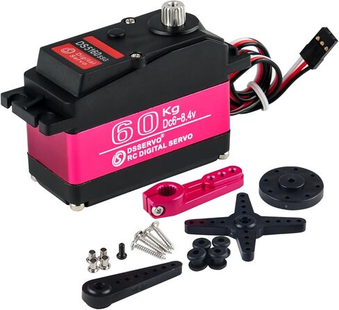 Stemedu 150KG DS51150 محرك توجيه رقمي مؤازر معدني 12 فولت مؤازر آلي عالي الجهد مقاوم للماء مع قرن مؤازر 25T (زاوية التحكم 270 درجة) in Kuwait