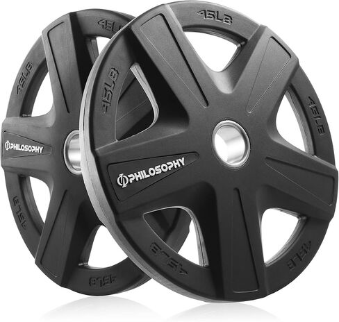 Philosophy Gym Set of 2 Rubber Coated 2-inch Olympic Grip Weight Plates for Weightlifting in Kuwait