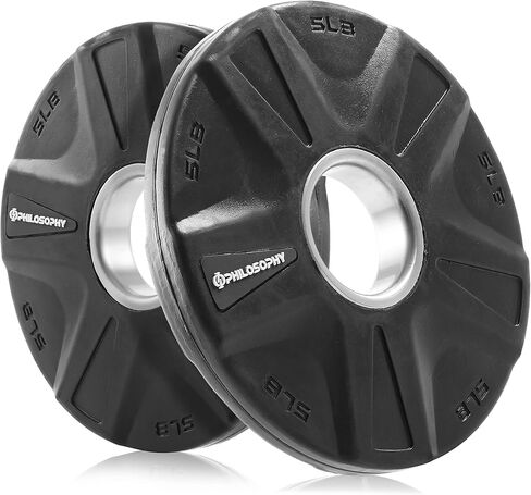 Philosophy Gym Set of 2 Rubber Coated 2-inch Olympic Grip Weight Plates for Weightlifting in Saudi Arabia