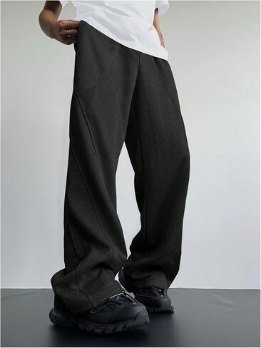OYOANGLE Men's Wide Leg Sweatpants Drawstring Waist Loose Athletic Running Workout Open Bottom Pants in Saudi Arabia