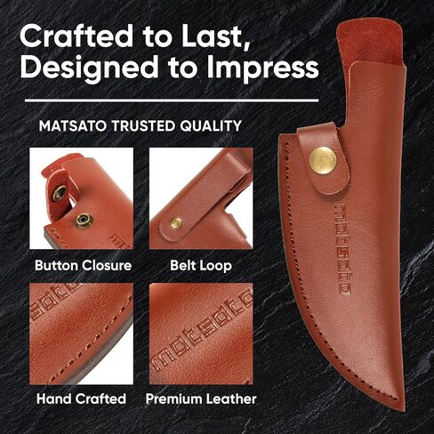 سكين ماتساتو للطهاة مع غمد جلدي فاخر - سكين مطبخ ياباني من الفولاذ للمنزل والطهي، مجموعة هدايا عيد الميلاد للرجال والنساء، هدية مطبخ للطهاة in Kuwait