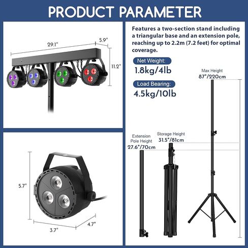 أضواء المسرح مع حامل 120 وات، حزمة أضواء DJ احترافية، RGBW LED 4-Par Gigbar مع DMX ونظام إضاءة المسرح المنشط بالصوت لفرقة DJs وحفلات الزفاف والكنيسة والحفلات الموسيقية، حامل ثلاثي القوائم بطول 7 أقدام in Saudi Arabia