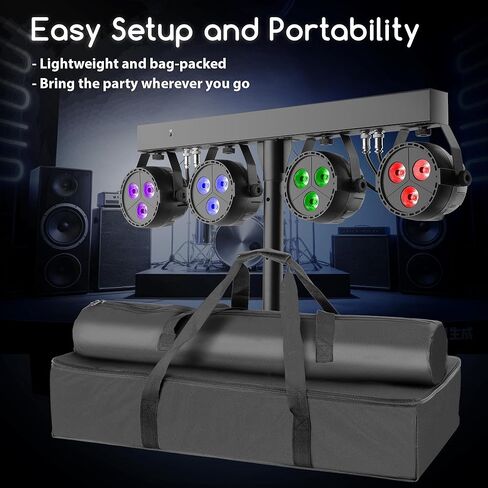 أضواء المسرح مع حامل 120 وات، حزمة أضواء DJ احترافية، RGBW LED 4-Par Gigbar مع DMX ونظام إضاءة المسرح المنشط بالصوت لفرقة DJs وحفلات الزفاف والكنيسة والحفلات الموسيقية، حامل ثلاثي القوائم بطول 7 أقدام in Saudi Arabia