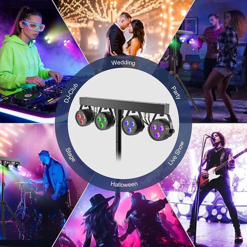 أضواء المسرح مع حامل 120 وات، حزمة أضواء DJ احترافية، RGBW LED 4-Par Gigbar مع DMX ونظام إضاءة المسرح المنشط بالصوت لفرقة DJs وحفلات الزفاف والكنيسة والحفلات الموسيقية، حامل ثلاثي القوائم بطول 7 أقدام in Saudi Arabia